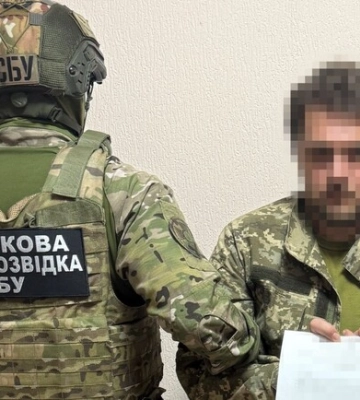 В Харькове военнослужащий и его супруга шпионили в пользу РФ