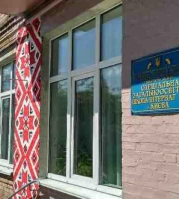 Які заклади освіти Києва пасуть задніх за результатами НМТ-2026: рейтинг