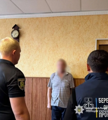 Годы изнасилований: 25-летняя женщина обратилась в ОГП с заявлением на «деда»