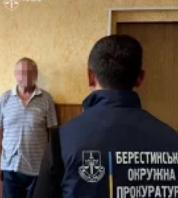 На Харківщині 78-річному чоловіку повідомили про підозру у багаторічному сексуальному насильстві над дитиною