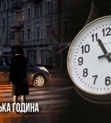 Чи потрібна комендантська година на Рівненщині? (ВІДЕО)