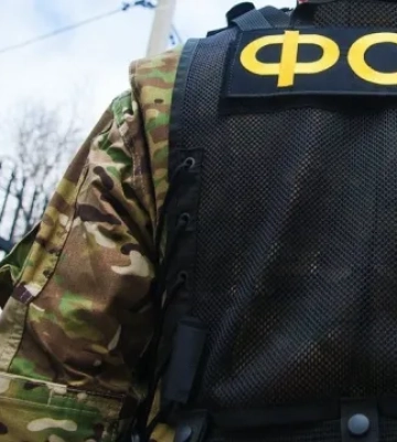 В Крыму 16-летнего подростка обвинили в терроризме