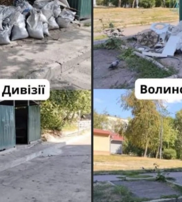У Рівному комунальники прибрали стихійні звалища на п’яти вулицях