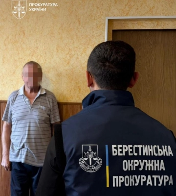 На Харківщині судитимуть пенсіонера за насильство над дитиною