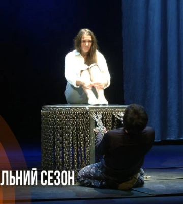 "Гамлет" повертається: Рівненський драмтеатр відкриває новий сезон (ВІДЕО)