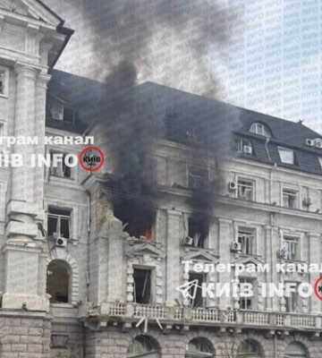 Удар по зданию СБУ: стали известны последствия