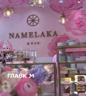 Столична кондитерська Namelaka призупинила роботу через спалах сальмонельозу