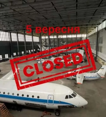 Атака на "Жуляни": РФ влучила у два старих літака Як-40, - Гончаренко