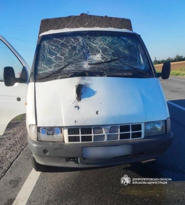 Понад 40 ударів за день: що відбувається на Дніпропетровщині