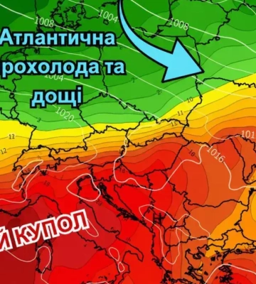 Очікується різка зміна погоди. Після спеки прийдуть грози та похолодання