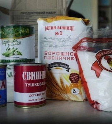 7 вересня у Кривому Розі стартує п`ята хвиля видачі продуктових наборів — хто отримає вдруге