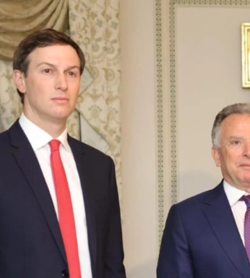 Уиткофф и Кушнер на днях планируют визит в РФ и Украину