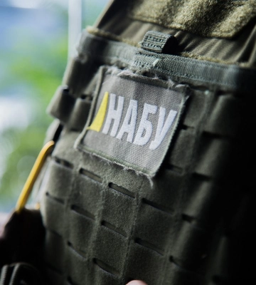 ЗМІ: НАБУ проводить обшуки в Генпрокурора та його заступниці