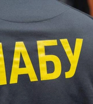 НАБУ проводить обшуки у генпрокурора, його заступниці та голови Одеської ОВА, – ЗМІ