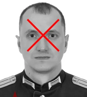 У Донецьку могли ліквідувати офіцера 41 армії РФ