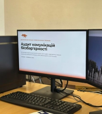 Днепр обновит цифровые сервисы: их сделают безбарьерными для людей с инвалидностью