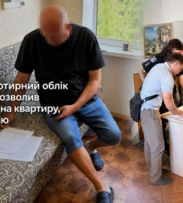 Во Львовской области мужчина претендовал и на квартиру, и на компенсацию одновременно