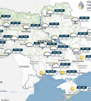 Дощі, грози та сильний вітер: якою буде погода в Україні 5 вересня
