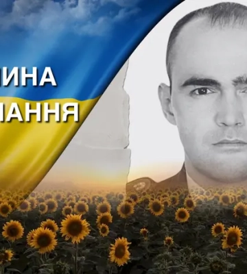Поліг під час виконання завдання на Дніпропетровщині. Згадаймо Андрія Оразбаєва