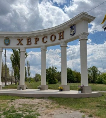Розбита ТЕЦ і дронове «сафарі». Як Херсон готується до тяжкої зими