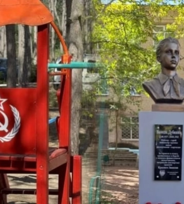 Коммунизм вместо детства: предатели обустроили в Мелитополе площадку в советском стиле и открыли памятник пионеру (фото, видео)