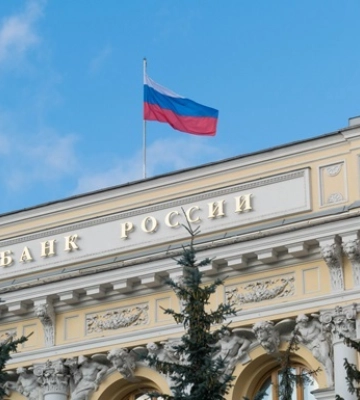 В Росії запустили "друкарський верстат" - ЗМІ
