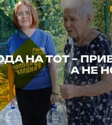 На ТОТ у Запорізькій області питна вода стає все більше недоступною