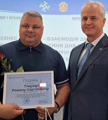 Від ікринки до мрії: історія унікальної осетрової ферми на Кіровоградщині 