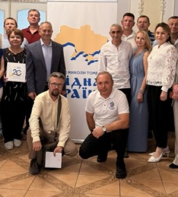 Любить Украину в глубину кармана: фонд Николая Томенко «Рідна країна» подводит итоги 20 лет работы без копейки из бюджета
