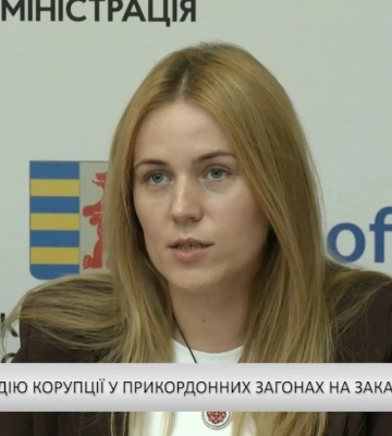 Дослівно – Про протидію корупції у прикордонних загонах на Закарпатті (відео)