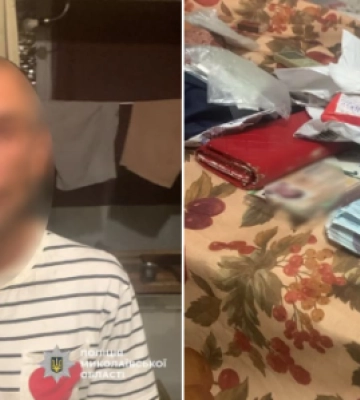 У Миколаєві досвідчений злодій вкрав сумку з камери схову супермаркету