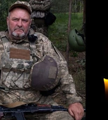 Умер после возвращения домой: в Криворожском районе попрощались с военным Сергеем Быстрицким