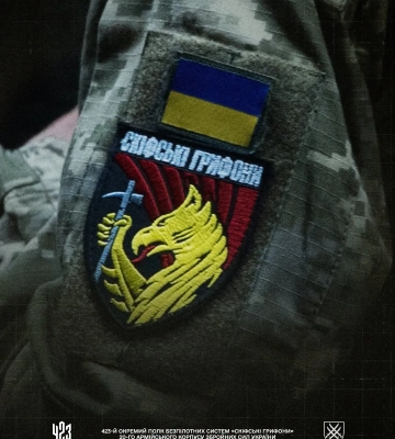 Бойцы 423-го отдельного полка «Скифские Грифоны» уничтожили вражеский ЗРК «Оса» на Запорожском направлении