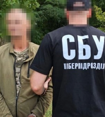 СБУ разоблачила агента ФСБ в ВСУ: после увольнения он вернулся на службу ради шпионажа