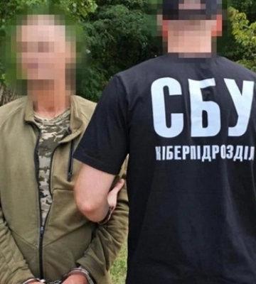 СБУ викрила чергового «крота» у лавах ЗСУ