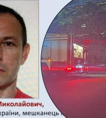 Украинские спецслужбы ликвидировали в Донецке убийцу генерала ГУР Максима Шаповала, – LB