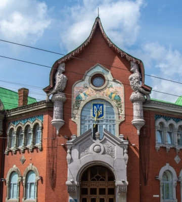 ВАКС продовжив обов'язки підозрюваному слідчому СБУ на Полтавщині