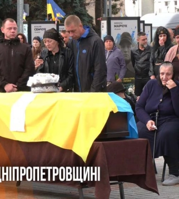 У Рівному попрощалися із загиблим воїном Євгенієм Ткачем (ВІДЕО)