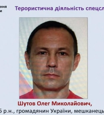 В Донецке ликвидировали причастного к убийству Максима Шаповала - СМИ