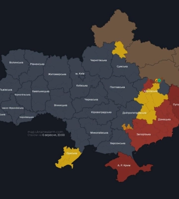 Тривоги по-новому: що означають жовтий і червоний рівні загрози для жителів Харкова