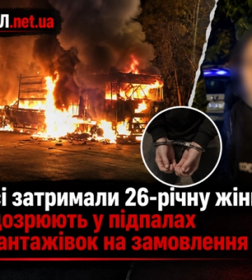 26-річну жительку Одеси викрили у підпалах вантажних автомобілів
