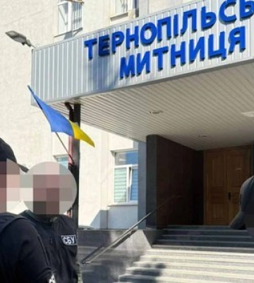 На Тернопільщині митник за $5 тисяч продавав відстрочки через вступ до вишу, - ДБР