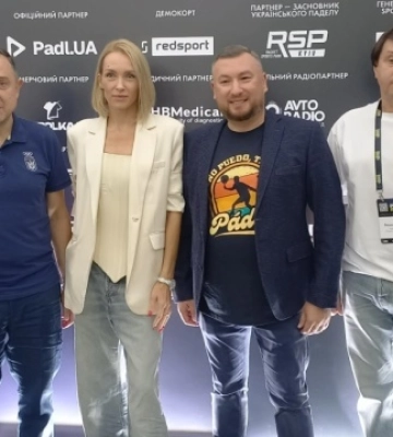 Відбулася перша всеукраїнська конференція Ukrainian Padel Expo