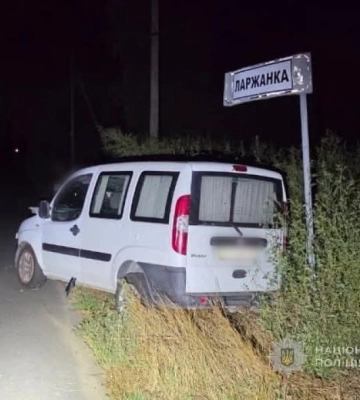 На Одещині автомобіль збив на смерть двох жінок на велосипеді