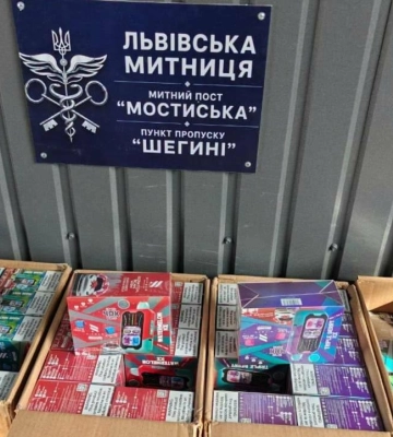 Водій намагався ввезти їх з Польщі в Україну.