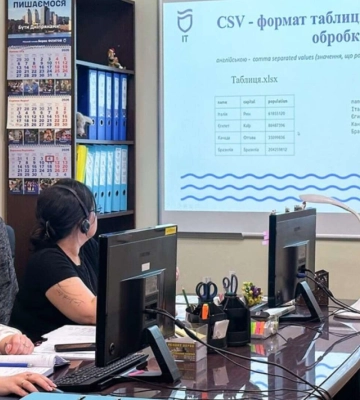 Прозрачность городской власти: в Днепре утвердили единые правила работы с открытыми данными