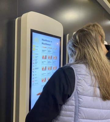 "Немає в наявності": McDonald’s у Дніпрі залишився без частини меню