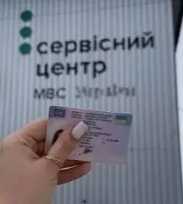 У Хмельницькому продавали іспит на права за 18 тисяч