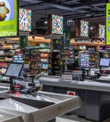 Там, где 16 лет был Auchan. Fozzy Group открывает новый гипермаркет в Киеве