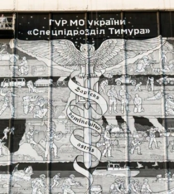 У Києві відкрили мурал, присвячений бойовим операціям воєнних розвідників